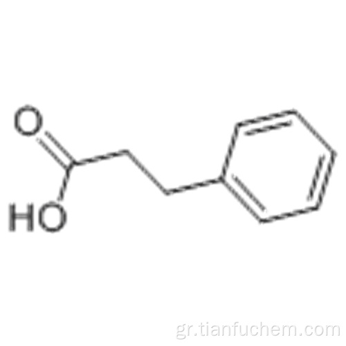 3-Φαινυλοπροπιονικό οξύ CAS 501-52-0